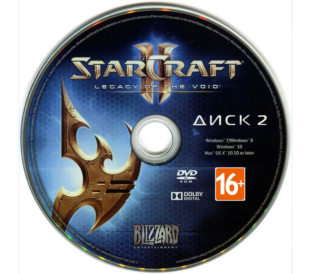 Пиратский диск StarCraft II Legacy of the Void для Windows